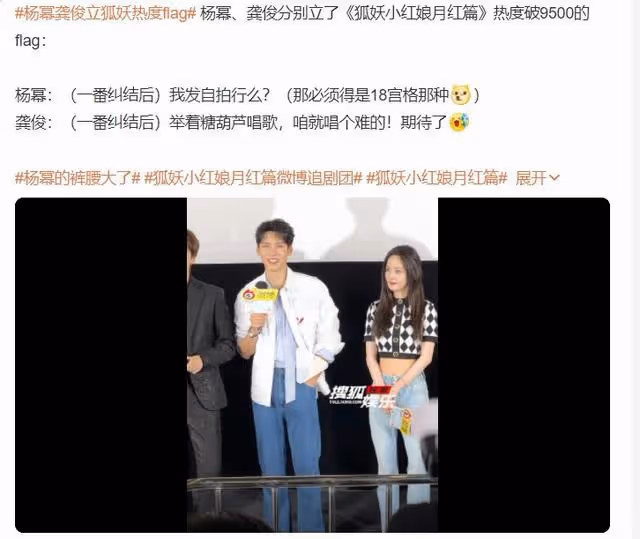 她第一部戲就爆紅,剛火就被冷藏,演技亦正亦邪,年近30境遇太虐
