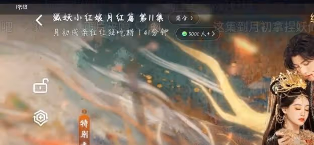 搭檔都是當紅男星的台偶劇「女王」,新劇竟然演楊超越吳謹言母親