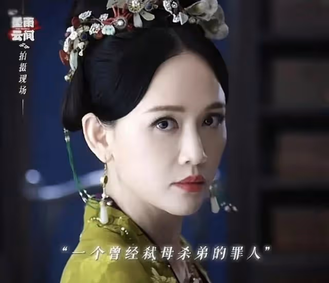 搭檔都是當紅男星的台偶劇「女王」,新劇竟然演楊超越吳謹言母親