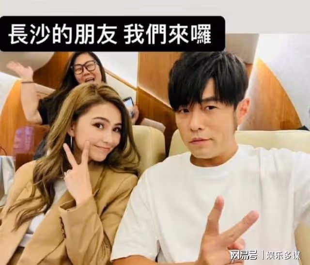 李湘王岳倫合體帶王詩齡看周杰倫演唱會!座位曝光:人脈真不一樣
