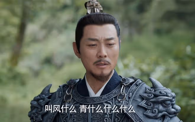 《慶餘年2》大結局:慶帝到死不知,讓神使殺五竹,成他敗亡之因