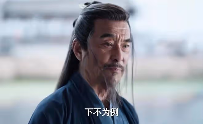 《慶餘年2》大結局:神使慘死,慶帝如何聯繫神廟?難怪葉輕眉死