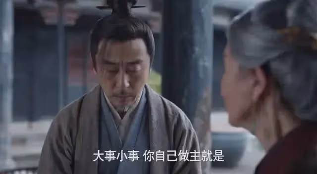 她演完武則天24年後又演《慶餘年2》,一個眼神就嚇呆「李豐田」