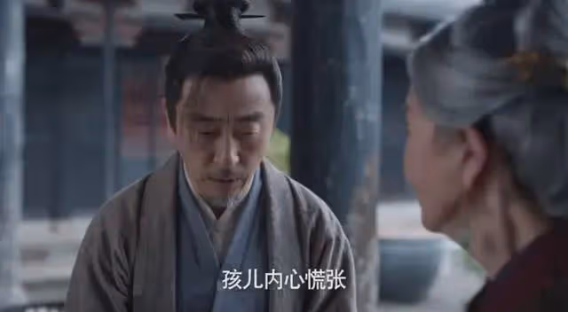 她演完武則天24年後又演《慶餘年2》,一個眼神就嚇呆「李豐田」