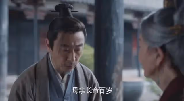 她演完武則天24年後又演《慶餘年2》,一個眼神就嚇呆「李豐田」