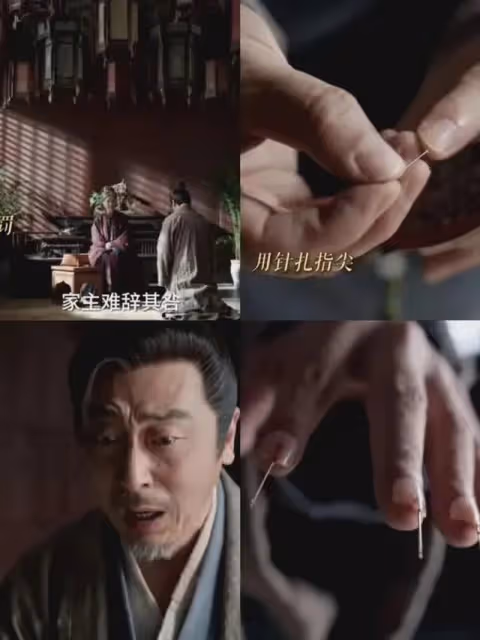 她演完武則天24年後又演《慶餘年2》,一個眼神就嚇呆「李豐田」