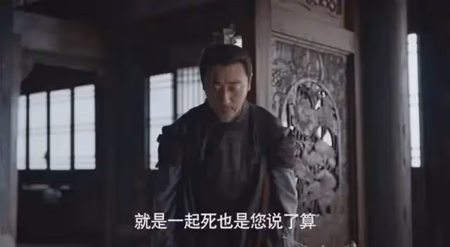 她演完武則天24年後又演《慶餘年2》，一個眼神就嚇呆「李豐田」