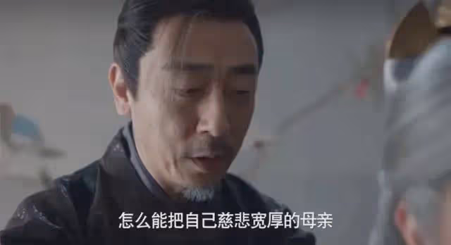 她演完武則天24年後又演《慶餘年2》，一個眼神就嚇呆「李豐田」