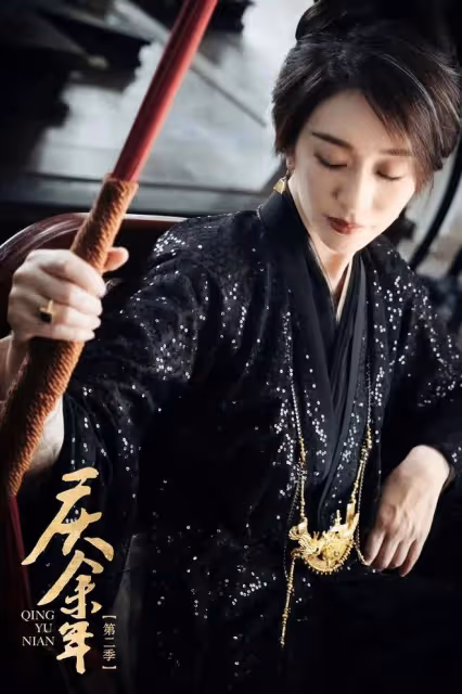 慶餘年2:細思極恐!李雲睿讓葉流雲殺范閒,竟是她安排的苦肉計
