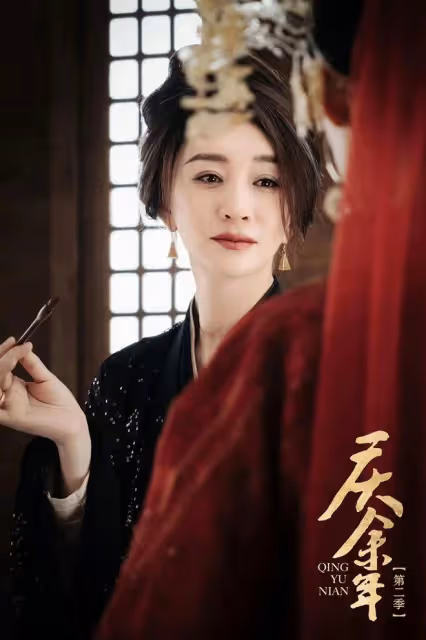 慶餘年2:細思極恐!李雲睿讓葉流雲殺范閒,竟是她安排的苦肉計