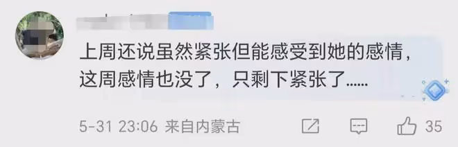 4期《歌手》,暴露了那英的真實唱功!真拉!回鍋肉孫楠開口驚艷