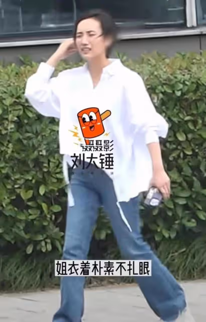 原來這是胡歌的菜,90後老婆身材五五分,剪短髮像男人模樣太普通