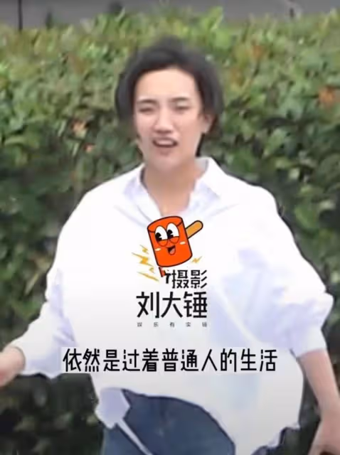 原來這是胡歌的菜,90後老婆身材五五分,剪短髮像男人模樣太普通