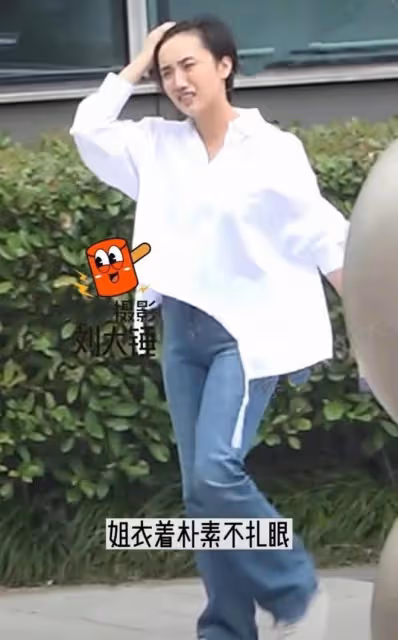 原來這是胡歌的菜，90後老婆身材五五分，剪短髮像男人模樣太普通