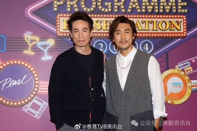 TVB節目巡禮丨陳豪 譚俊彥長時間內地拍劇老婆無詐型