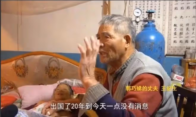 回顧北大博士後出國消失20年,母親病重都不願回家,舅舅說不怪他