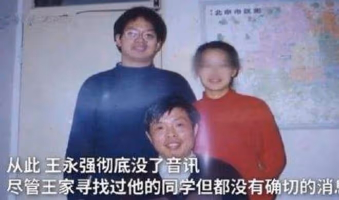 回顧北大博士後出國消失20年,母親病重都不願回家,舅舅說不怪他