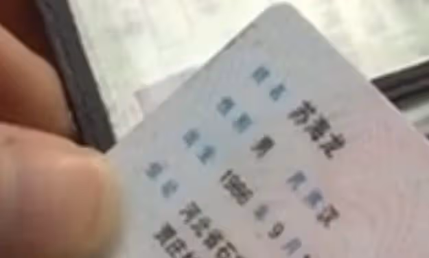 2011年,孝順兒子變啃老族,被人追打,父親不讓進家:爸,我冤枉
