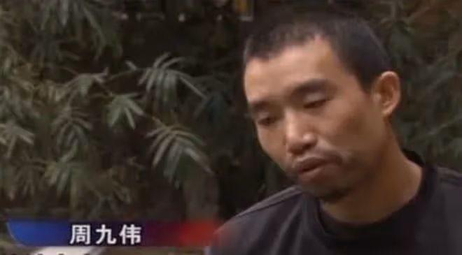 2013年,丈夫精心策劃甘願自戴綠帽,致新婚妻子命喪湖底,夠狠