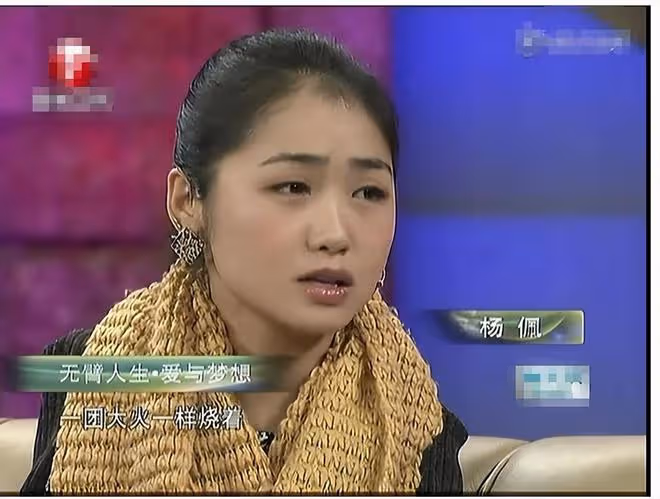 折翼天使楊佩:9歲失去雙臂,24歲創業當老闆,雙腳活出精彩人生
