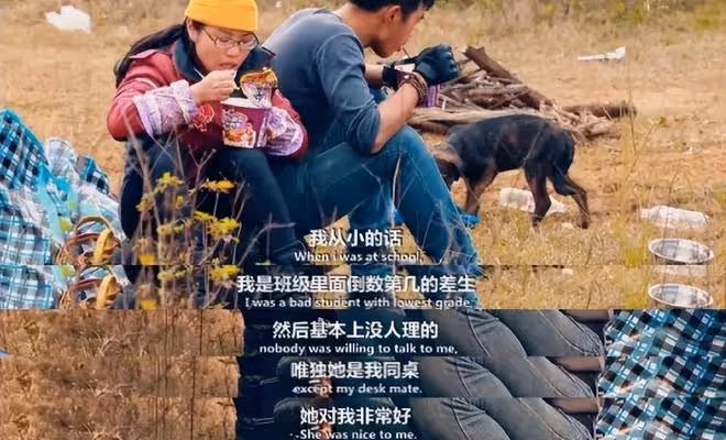 回顧:廣西小伙帶200元,帶絕症女友窮游中國,現在二人怎麼樣了