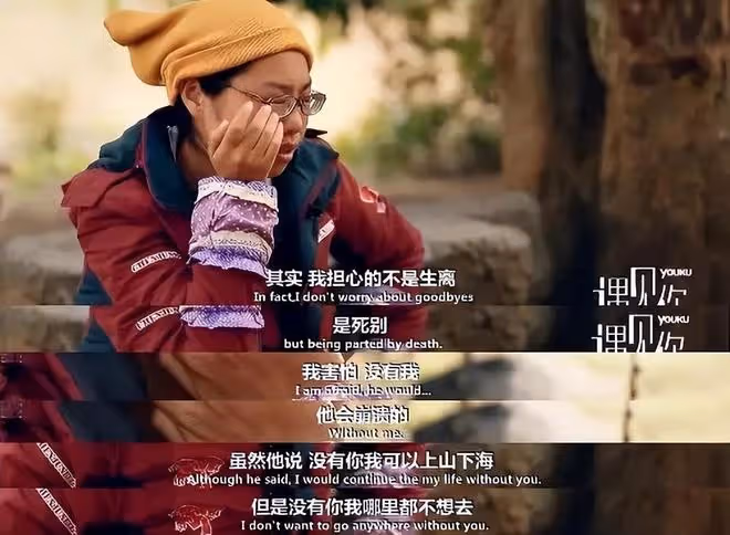 回顧:廣西小伙帶200元,帶絕症女友窮游中國,現在二人怎麼樣了