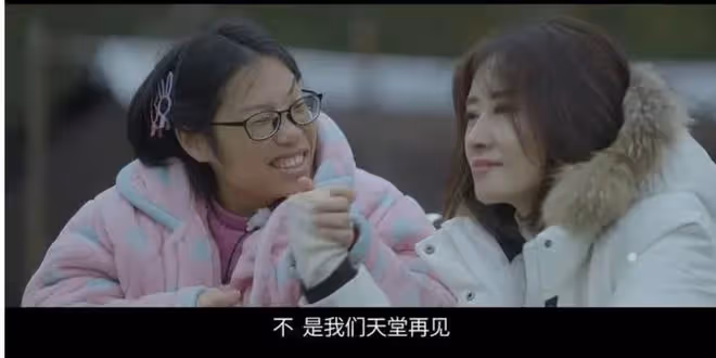 回顧:廣西小伙帶200元,帶絕症女友窮游中國,現在二人怎麼樣了