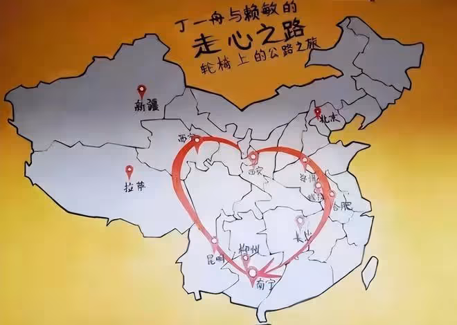 回顧:廣西小伙帶200元,帶絕症女友窮游中國,現在二人怎麼樣了