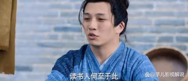 《慶餘年》看了原著才知道，楊萬里的確作弊了，只是范閒放過了他
