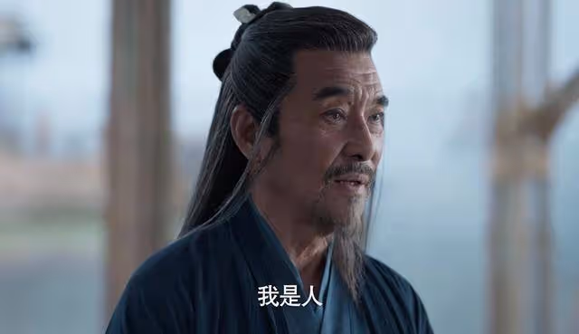 《慶餘年2》直到葉流雲出現,才明白慶帝讓范閒下江南的真實意圖