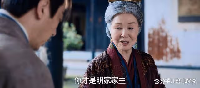 《慶餘年》看了原著才知道,明青達有多狠,為了權力親自弒母