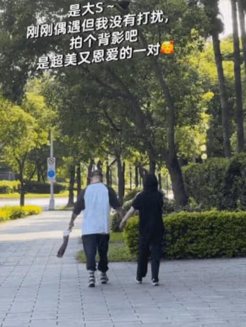 54歲具俊曄太想贏了!回國大力發展事業,疑要幫大S爭一口氣!