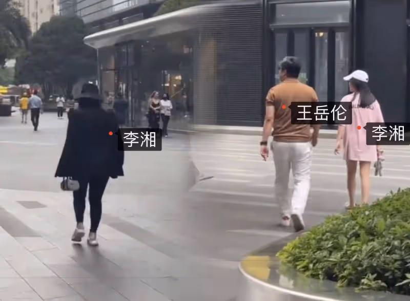 李湘人脈太強,現身周杰倫演唱會有「特殊座位」,王岳倫如保鏢!