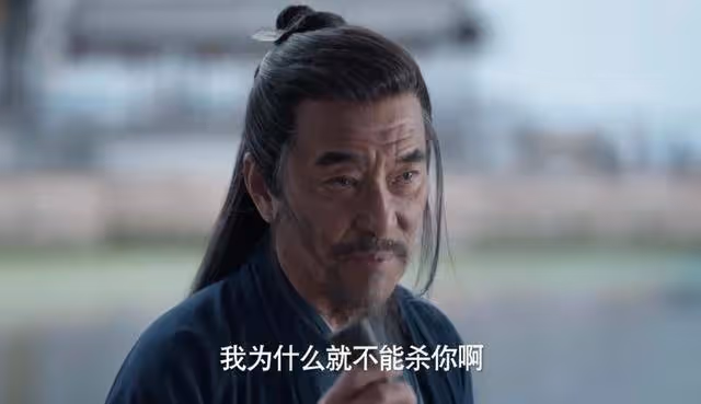 《慶餘年2》結局:葉流雲不想殺范閒,為何還對范閒揮出那一劍?