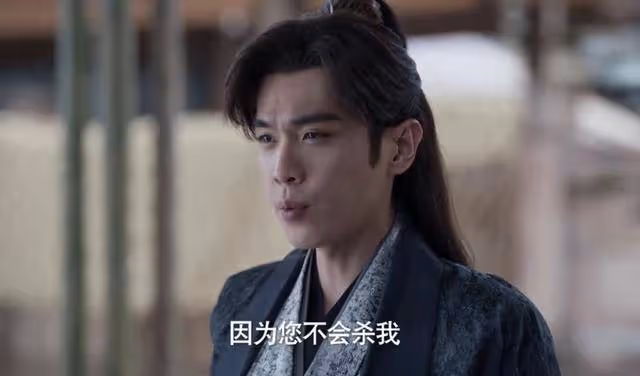 《慶餘年2》結局:葉流雲不想殺范閒,為何還對范閒揮出那一劍?