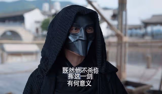 《慶餘年2》結局:葉流雲不想殺范閒,為何還對范閒揮出那一劍?