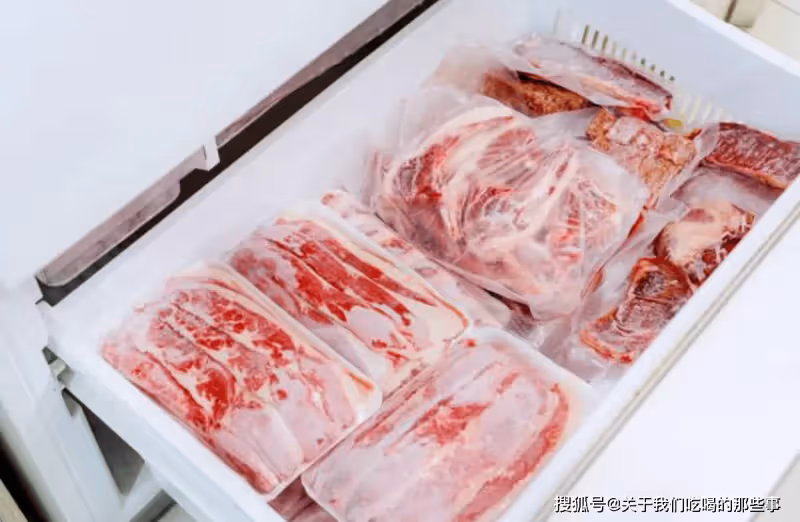 冰箱裡的肉,凍多久就不能吃了?超過這個期限,肉再貴也要扔掉