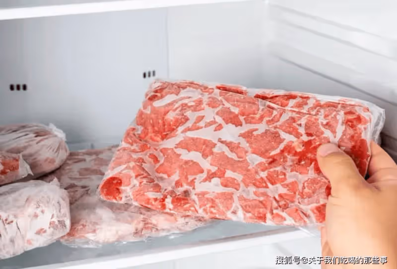 冰箱裡的肉,凍多久就不能吃了?超過這個期限,肉再貴也要扔掉