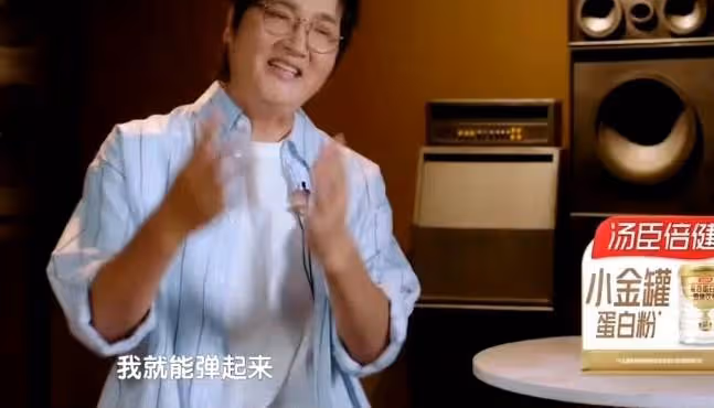 《歌手》：孫楠一來，那英就下去了，只有汪蘇瀧受傷的世界達成
