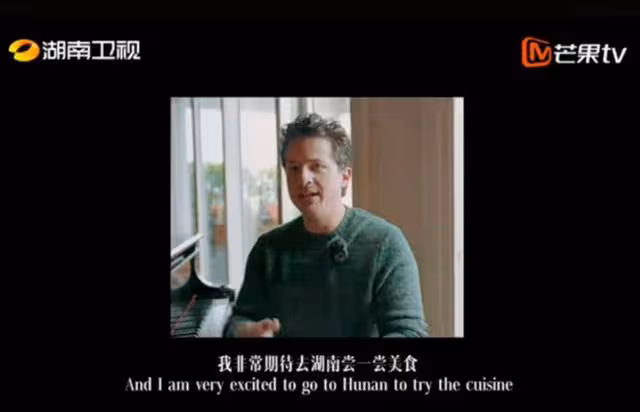 「斷眉」真的要來《歌手2024》了！那英：我可以迎戰