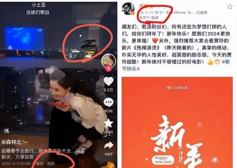 汪峰帶森林北牽手逛街，女方背5.5w包好豪橫，打扮少女生圖顯老！