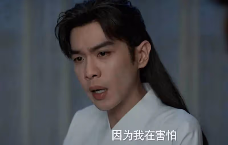 《慶餘年2》:看懂范閒下江南,才明白苦荷送功法
