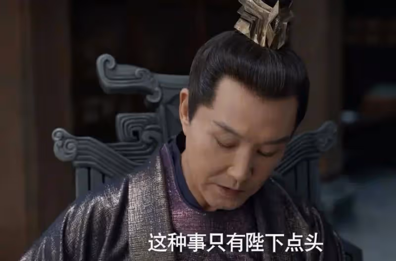 《慶餘年2》:看懂范閒下江南,才明白苦荷送功法