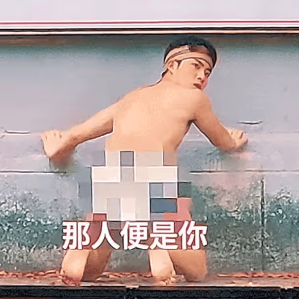 TVB劇集巡禮!上位小生全裸上陣成亮點,小花性感出場,馬國明高海寧友情出場