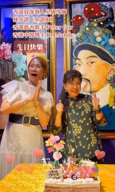 TVB資深綠葉84歲依然堅持拍劇,首次挑戰反派,曾多次在美國加拿大拍戲