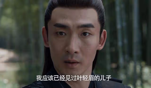《慶餘年2》同樣都是機器人,神廟使者為何打不過五竹?原因很現實