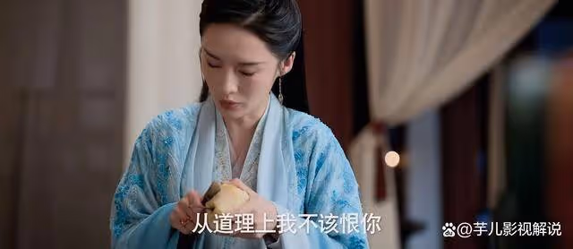 《慶餘年》林婉兒是真正的孤家寡人，身份高貴，她連恨都不敢