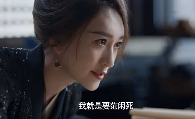 《慶餘年2》大結局:李雲睿一句話,揭開慶帝的遮羞布,太子好慘