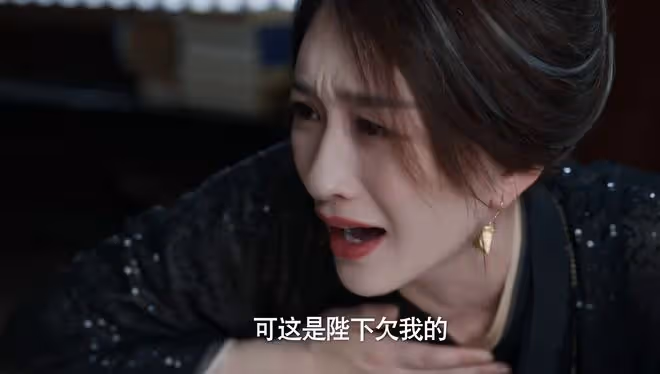 《慶餘年2》大結局:李雲睿一句話,揭開慶帝的遮羞布,太子好慘