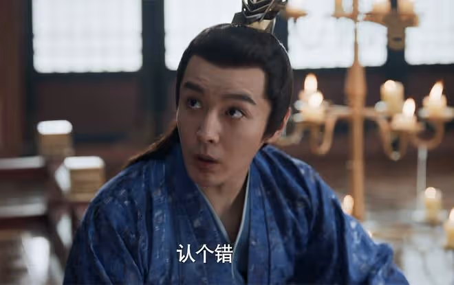 《慶餘年2》大結局:皇后自請廢后,看懂慶帝反應,才知范閒危矣